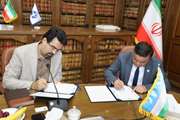 Visit of the Director of the Tashkent Scientific Research Institute for Vaccines and Serums to the Pasteur Institute of Iran
