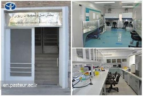 Pasteur Institute of Iran Achieved an Excellent Rating in External Proficiency Testing Program of SRLN in Sweden