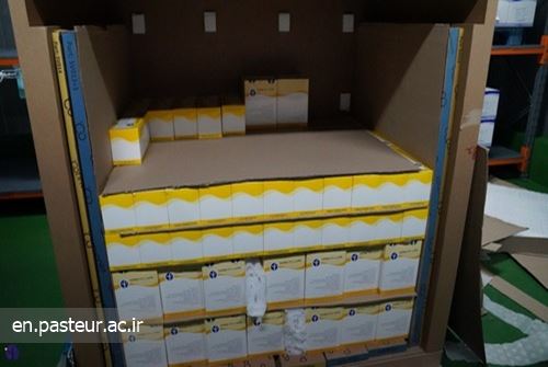 Pasteur Institute of Iran Exports BCG Vaccine to Venezuela: A Milestone in Health Diplomacy