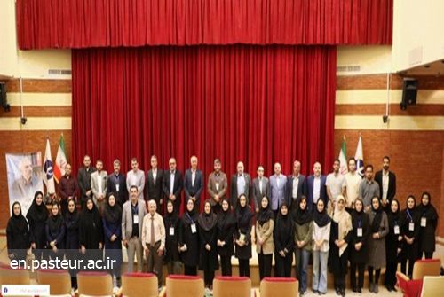 Pasteur Institute of Iran Hosts the First Commemoration of World Field Epidemiology Day in Iran